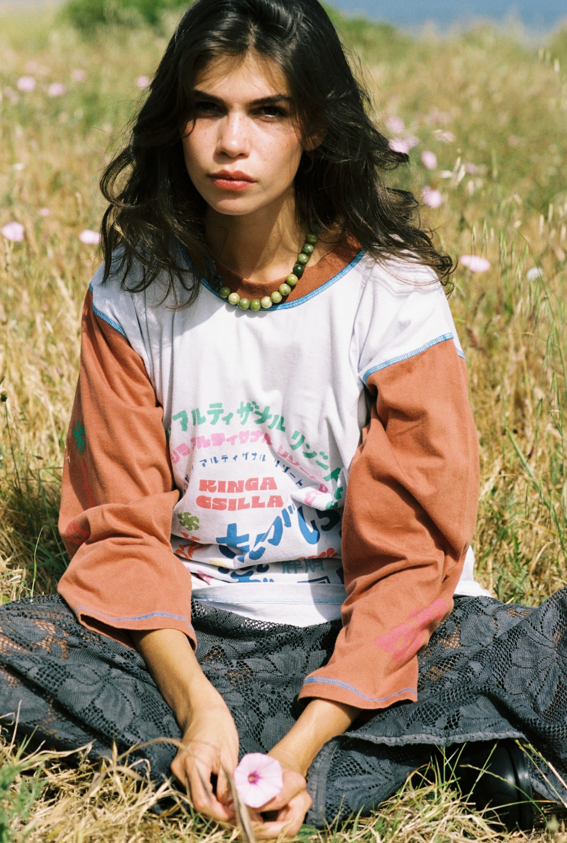 Kinga Csilla Japanese Sunset Tommy Tee