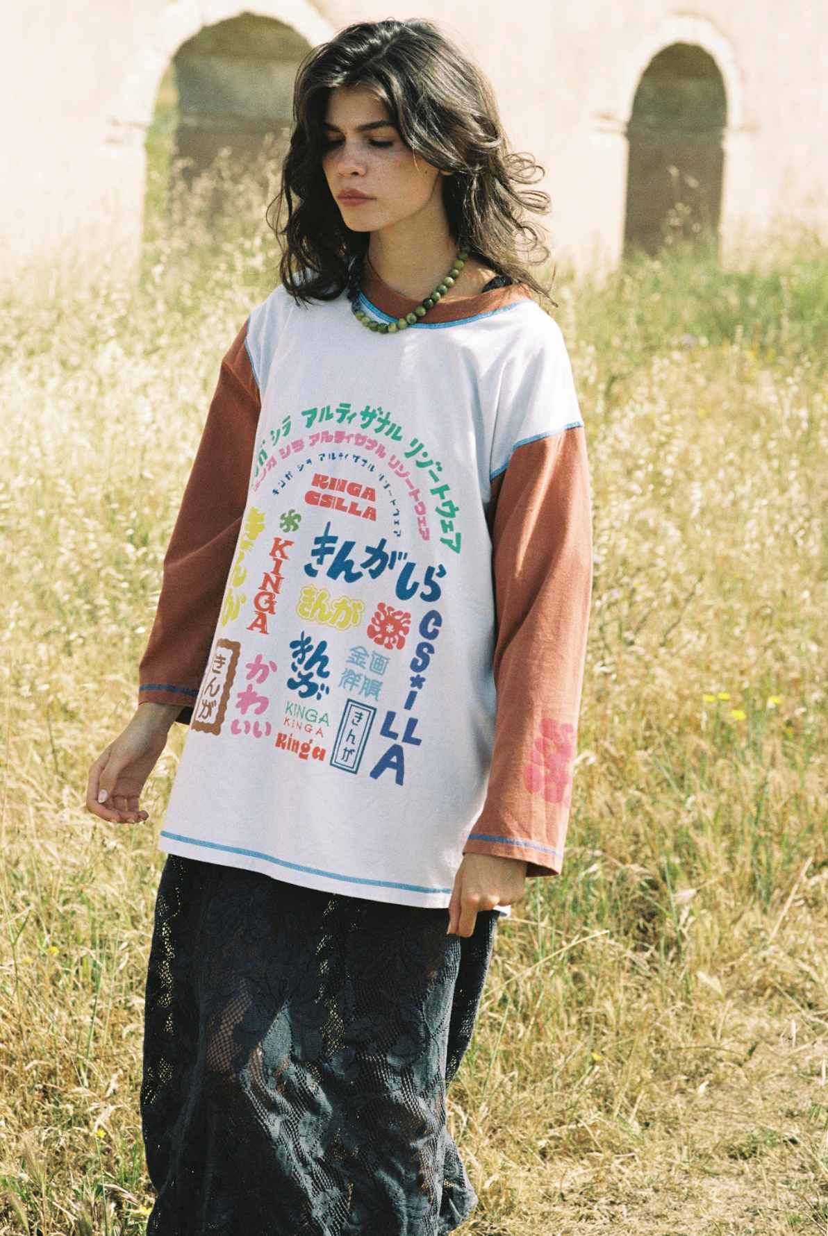 Kinga Csilla Japanese Sunset Tommy Tee